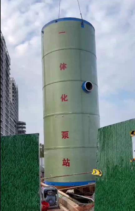 鹰潭一体化泵站