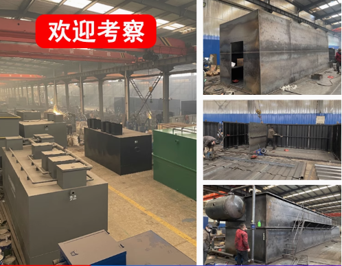 鹰潭嘉源通环保：专注污水治理，定制化设备解决全场景需求