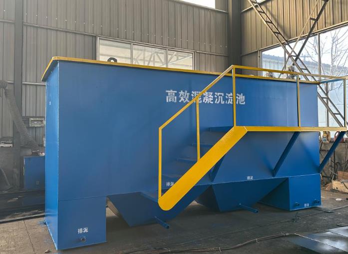 鹰潭斜管式沉淀池